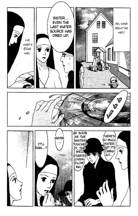 Kindai Renai Chapter 4 11